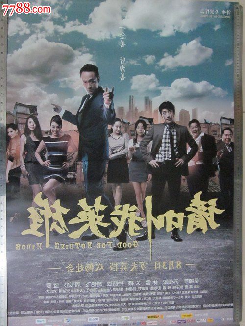 银行开存款证明的要求